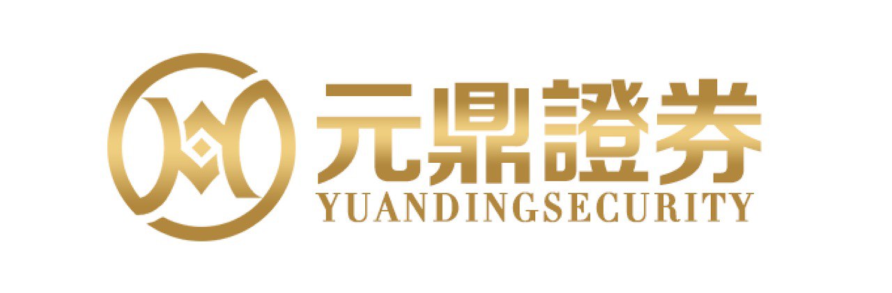 元鼎证券_元鼎证券app官方免费下载_配资知识网 配资